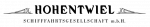Hohentwiel Schifffahrtsgesellschaft m.b.H.